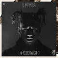 Bryant Myers: La Oscuridad { CD }