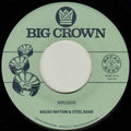 Bacao Rhythm & Steel Band: Xxplosive / Burn - 7-INCH SINGLE