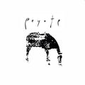 O Yuki Conjugate: Peyote [ Vinyl ]