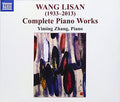 Zhang: Complete Piano Works { CD }