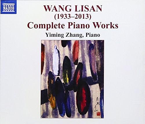 Zhang: Complete Piano Works { CD }