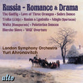 Yuri Ahronovitch / London Symphony Orchestra: Russia: Romance & Drama - COMPACT DISCS