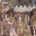 Anonima Frottolisti: Di Corte in Corte - COMPACT DISCS