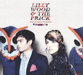 Wood, Lily: Invincible Friends - VINYL