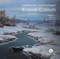 Various Artists: Russian Colours - COMPACT DISCS