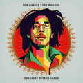 Bob Marley & the Wailers: Greatest Hits In Japan (SHM-CD) - CD