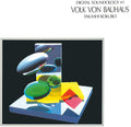 Takashi Kokubo: Digital Soundology #1 Volk Von Bauhaus [ Vinyl ]