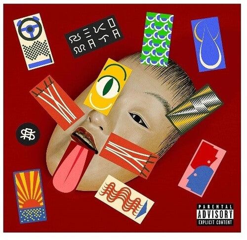 Supernaive: Nekomata [ Vinyl ]