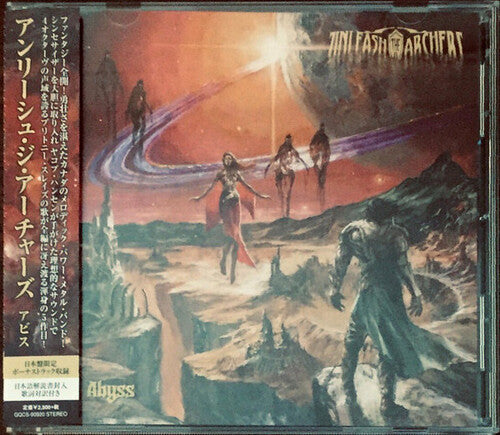 Unleash the Archers: Abyss (w/ Japanese Bonus Material) - CD