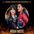 High Note / O.S.T.: The High Note (Original Motion Picture Soundtrack) - VINYL