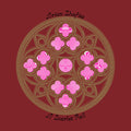 Shafiee, Arian: A Scarlet Fail [ Vinyl ]