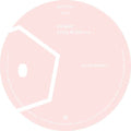 Ultrakurt: Poney de Bain [ Vinyl ]