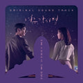 Where Stars Land / O.S.T.: Where Stars Land (Original Soundtrack) - CD