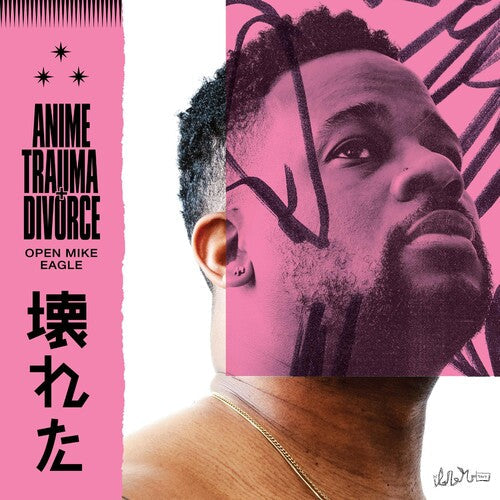 Open Mike Eagle: Anime Trauma And Divorce { CD }