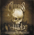 Cypress Hill: Insane In The Brain - 7-INCH SINGLE