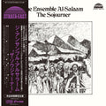Ensemble Al-Salaam - The Sojourner - LP [ Record ]