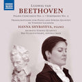 Shybayeva  Animato String Quartet  Vliegenthart: Piano Concertos 1 - COMPACT DISCS