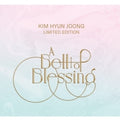 Kim Hyun Joong: A Bell Of Blessing (incl. DVD + 42pg Photobook) - CD