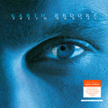 Garth Brooks: Fresh Horses [ Vinyl ]