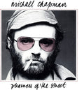 Michael Chapman: Pleasures Of The Street { CD }