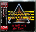 Stryper: To Hell With The Devil - CD