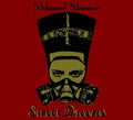 Mohamed Mansour: Sweet Dreams - 7-INCH SINGLE