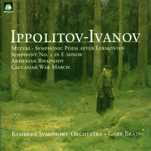 Ippolitov-Ivanov / Brain, Gary / Bamberg Sym Orch: Mtzyri { CD }
