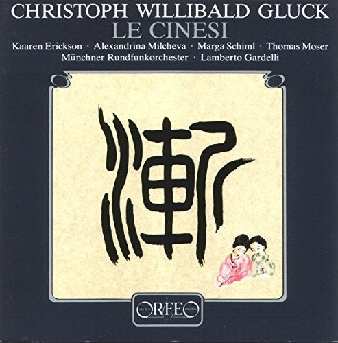 Erickson / Milcheva / Schiml / Moser: Le Cinesi [ Vinyl ]