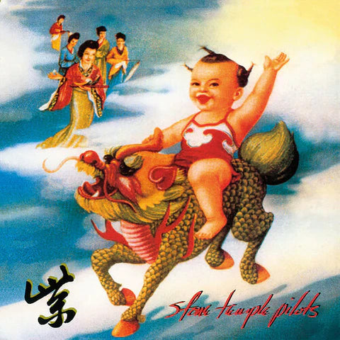 Stone Temple Pilots - Purple - Clear LP [ Record ]