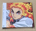 Lisa: Homura (Limited Edition) - CD