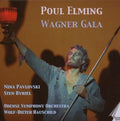 Richard Wagner: Wagner Gala { CD }