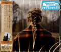 Taylor Swift: Evermore (incl. Bonus Material) - CD