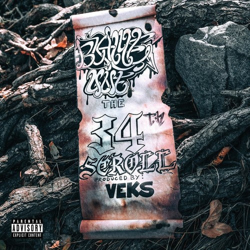 Blame One: The 34th Scroll Deluxe Edition [ Vinyl ]