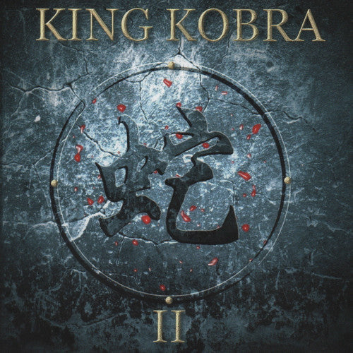 King Kobra: King Kobra Ii - CD