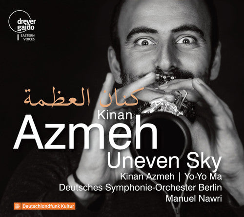 Kinan Azmeh: Uneven Sky - COMPACT DISCS