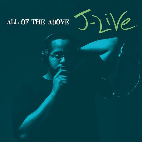 J-Live: All Of The Above [ Vinyl ]