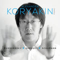 Debussy / Koryakin: Piano Works By Debussy / Mussorgsky / Schumann { CD }