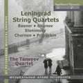 Taneyev Quartet: Leningrad String Quartets; Slonimsky, Okunev, Chernov - COMPACT DISCS