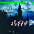 Capella Hafniensis: Kronborg Motets { CD }