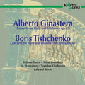 Ginastera / Tishchenko / Tauer / Donskaja: Harp Concertos { CD }