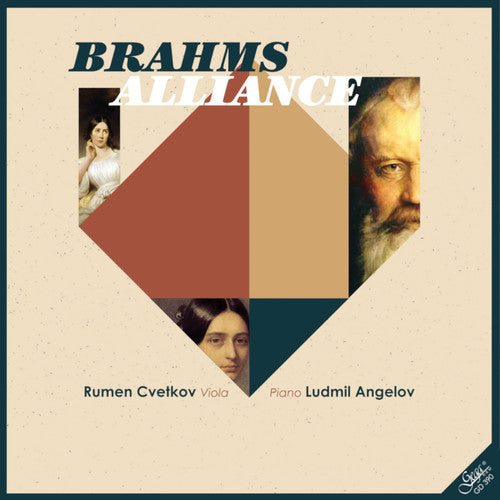 Brahms / Angelov: Brahms Alliance { CD }