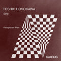 Klangforum Wien: Toshio Hosokawa: Solo - COMPACT DISCS