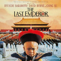 The Last Emperor - Original Motion Picture Soundtrack Music on Vinyl LP [ Record ]
