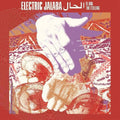 Electric Jalaba: El Hal The Feeling - COMPACT DISCS
