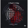 Geoffrey Poole: Pianist's I Ching - COMPACT DISCS