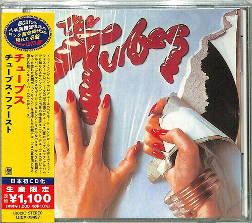 The Tubes: The Tubes (Japanese Reissue) - CD
