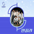 Ciipher: Ciipher Mini Album (incl. 68pg Photobook, Cover Card, Photocard, Sticker + Mini Stand) - CD
