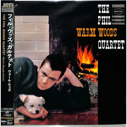 Phil Woods Quartet -  Warm Woods - Japanese Import LP [ Record ]