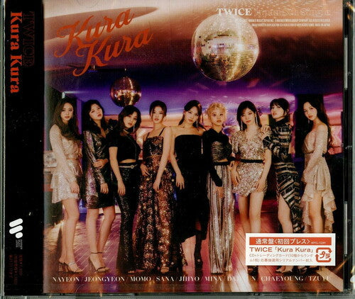 TWICE: Kura Kura - CD