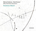 Momo Kodama: Hosokawa / Mozart - COMPACT DISCS